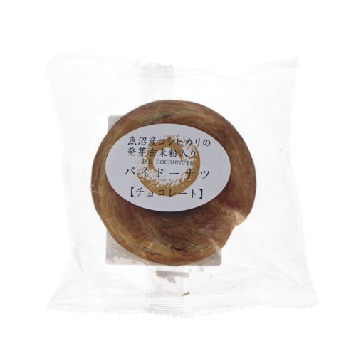 Taiyo Food Pie Donuts Schokoladenfüllung 65g