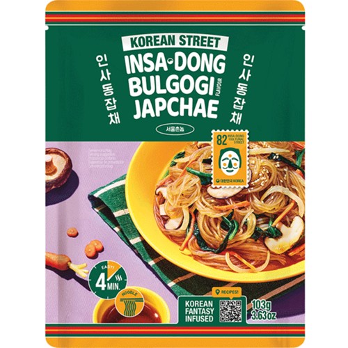 Allgroo Korean Street Glasnudeln Japchae Kit (Bulgogi) 103g