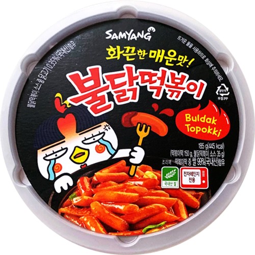 Samyang Hot Chicken Topokki 185g