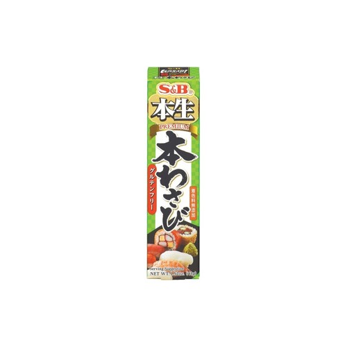 S&B Premium Wasabi Paste 43g