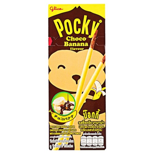 Glico Pocky Choco Banana 25g