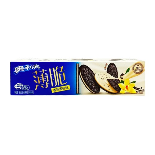 Oreo Thins Vanille China 95g