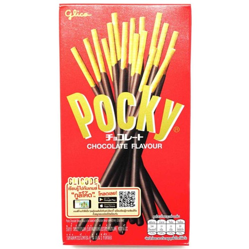 Pocky Double Chocolate 47g