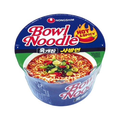 Nongshim Hot & Spicy Instant-Nudeln 100g