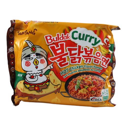 Samyang Hot Chicken Sauce Extremely Spicy 200g