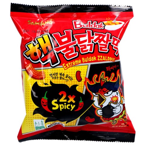 Samyang Extreme Hot Chicken Zzaldduk Snack 80g