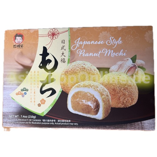 Szushenpo Mochi Erdnuss 210g