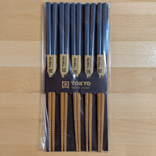 Eßstäbchen aus Bambus (Grau)