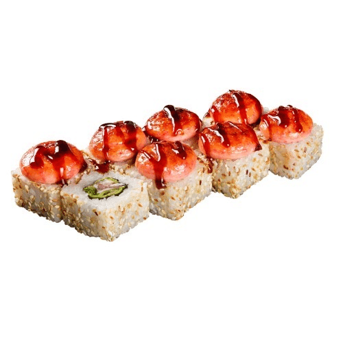 Inside Out Tasai Hot