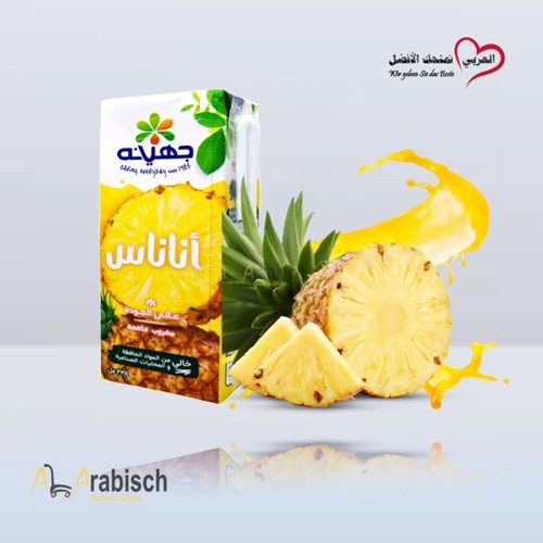 Juhayna frisch Ananas 0.235l
