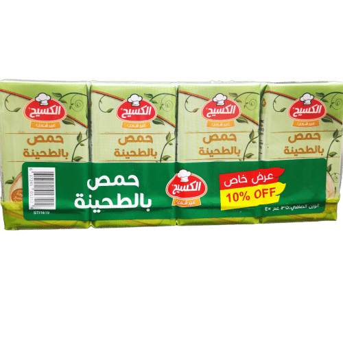 Kasih Hummus 4x135g
