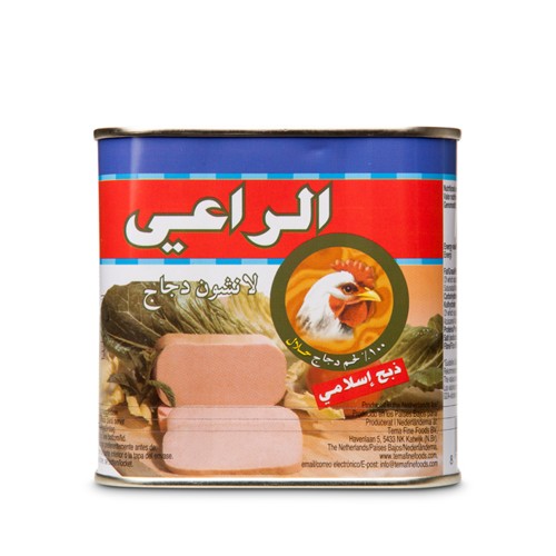Al raii Hühner Mortadella 340g