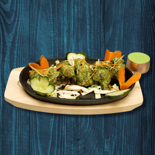 Hariyali Chicken Tikka (5 Stück, Halal)