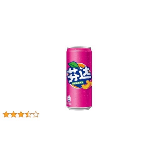 Pepsi White Peach Asia 0.33l