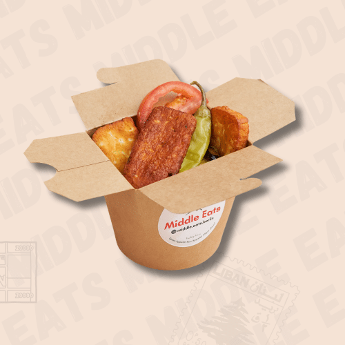 Halloumi Box
