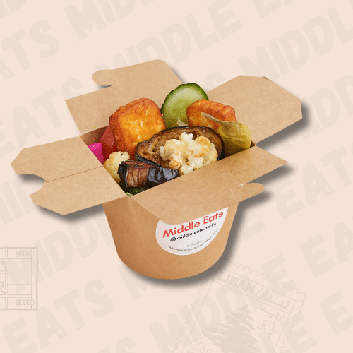 Halloumi-Makali Box