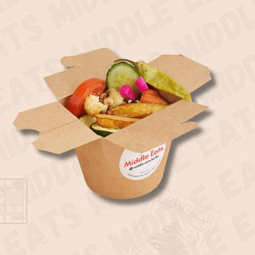 Makali Box