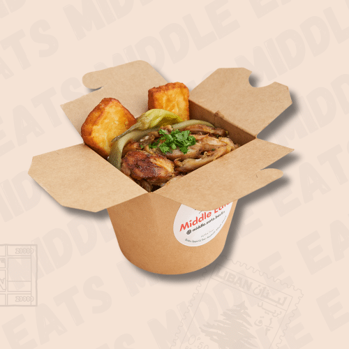 Schawarma-Halloumi Box