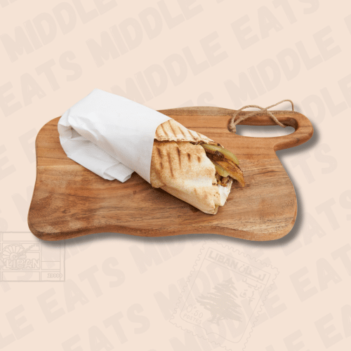 Schawarma Wrap