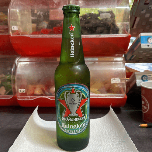 Heineken Pils 0.4l (MEHRWEG)