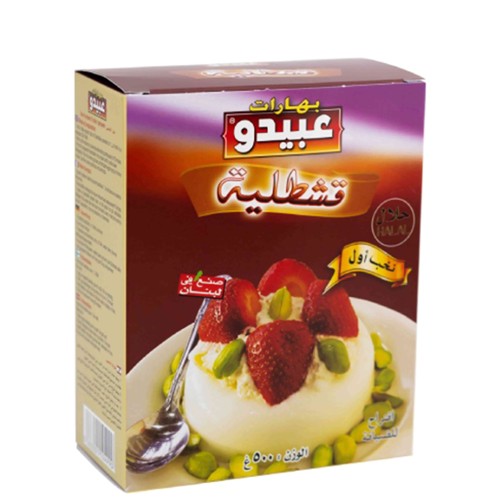 Gut & Günstig Salatmayonnaise 0.5l