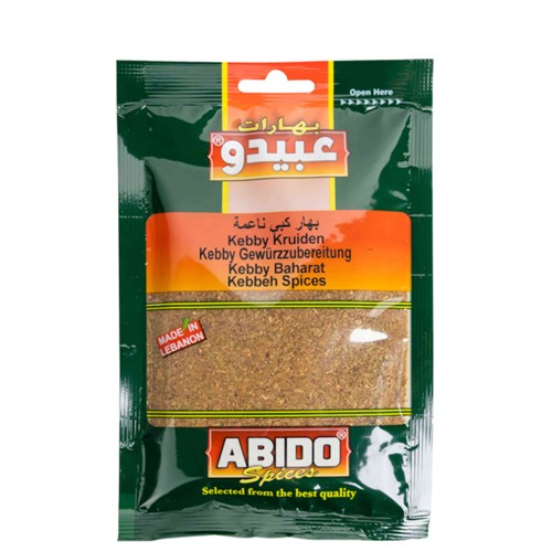 Abido Sumak Gewürz 50g