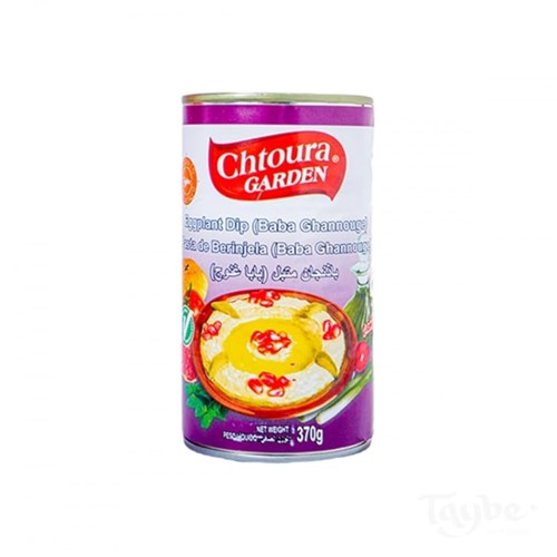 Kerem getrocknete Maulbeeren 180g
