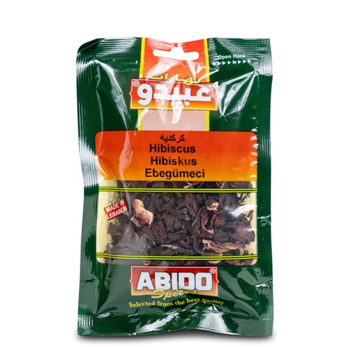 Abido Falafel Gewürzmischung 50g