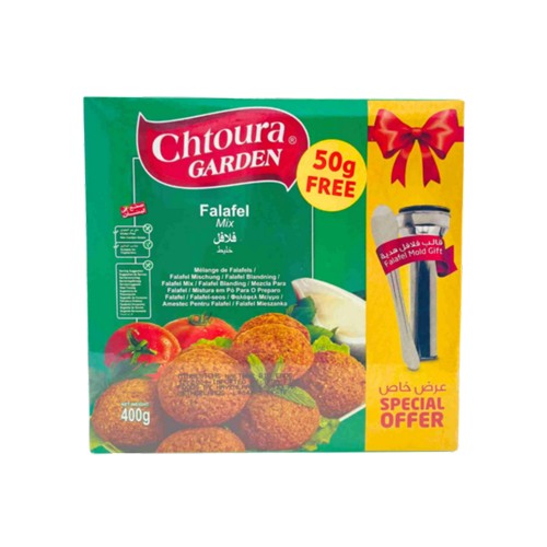 Boustan Halva mit Pistazien 400g