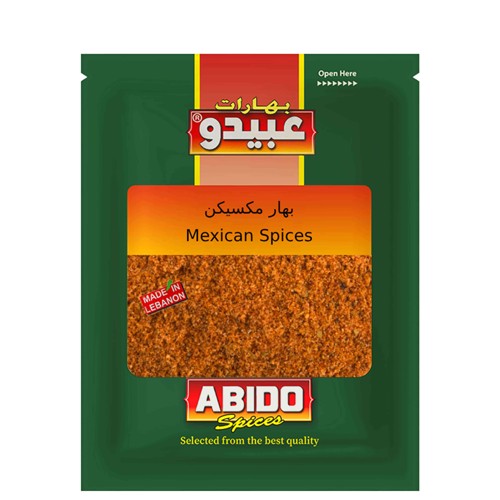 Abido Kebbeh Gewürzmischung 50g