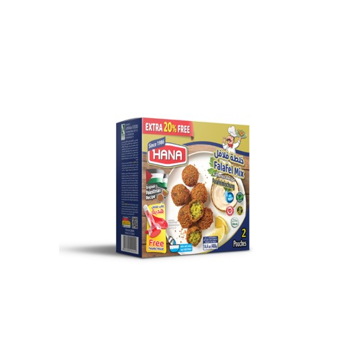 Hamdan Ma'moul Cookies 400g