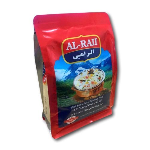 Chtoura Fields Moghrabieh 900g