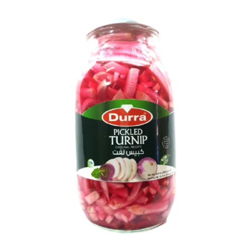 Durra gegrillte Aubergine 2750g
