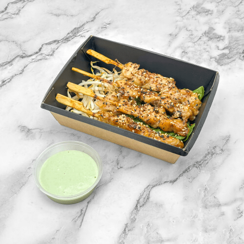 Yakitori Chicken Sticks (4 Stück)