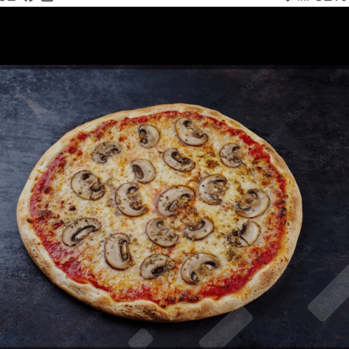 Pizza Funghi