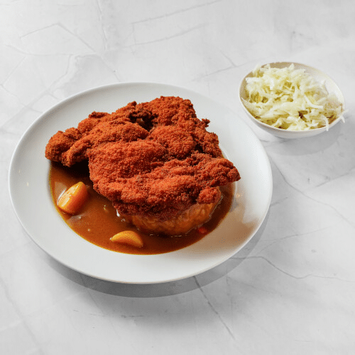 Katsu Curry