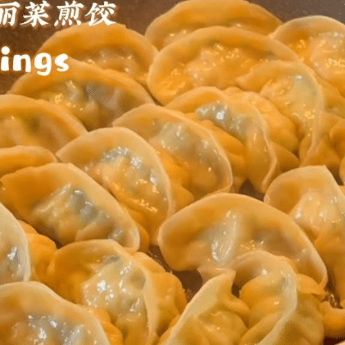 C78 Hühnerfleisch-Dumpling, 10 Stück