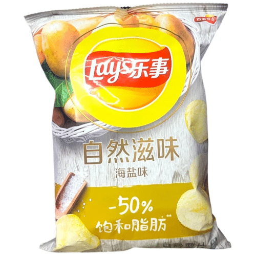 Lays chips salz (Asia)