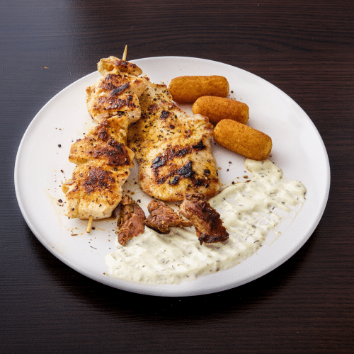 Amigo Grillteller (für 1 Person)