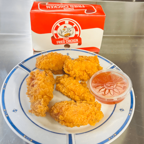 Crispy Wings (mild)