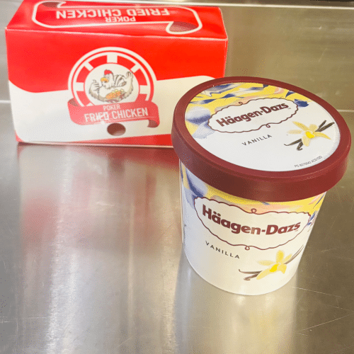 Häagen-Dazs Vanilla 460ml