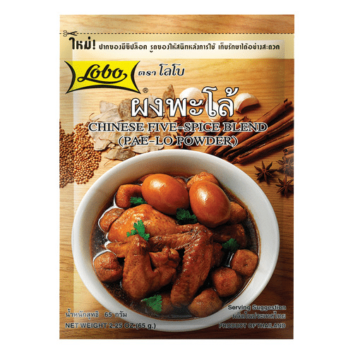 Chinesische Fünf-Gewürze-Mix 'Lobo', 65g