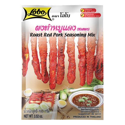 Lobo Würzpaste - Rotes Schweinefleisch / Charsiu, 100g