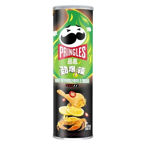 Pringles Super Hot Chili Lemon Crab 110g 
