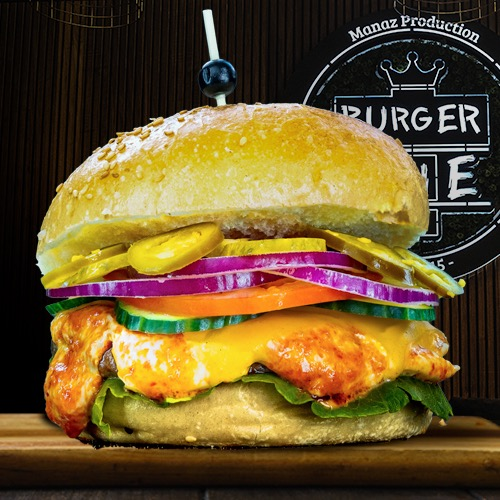 Chili Burger
