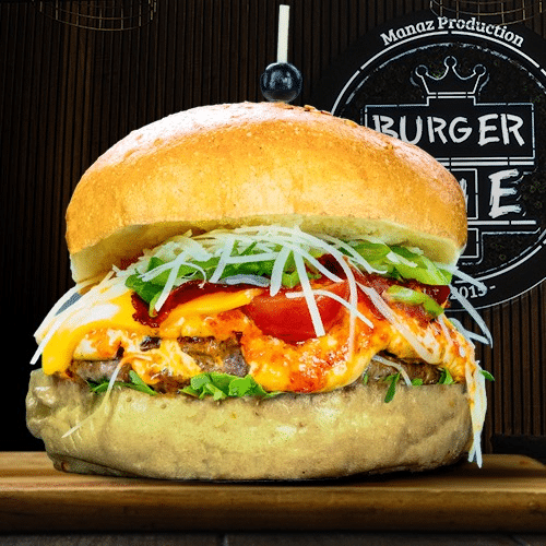 Prime Burger