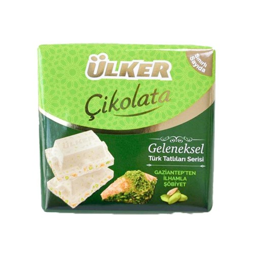 Ülker Quadratische Schokolade mit Pistazien 65g