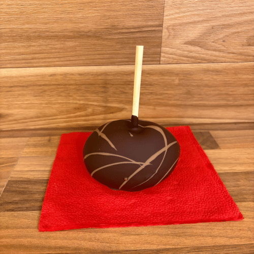 Schoko-Apfel Zartbitterschokolade 300g