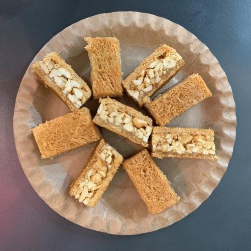 Baklava Baluriea 200g mit Cashewnüssen بقلاوة بلورية مع كاجوا