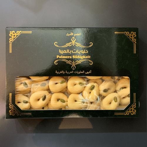 Guriebh mit Pistazien 500g غريبة